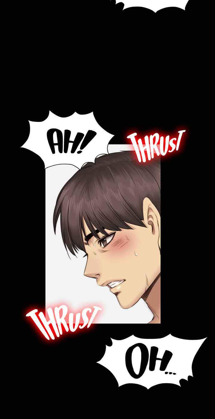 Producer: Trainee - Chapter 63 [photo 29] - MangaPorn