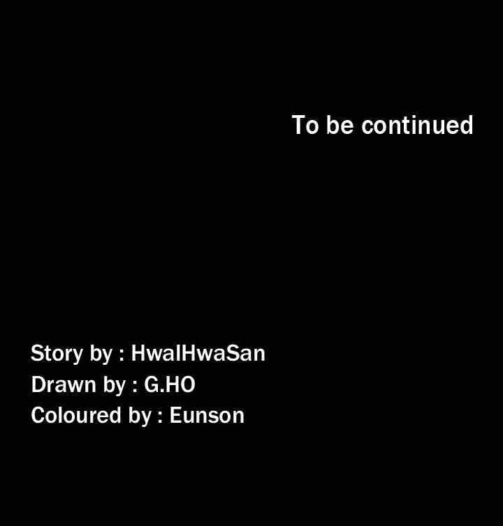 Producer: Trainee - Chapter 63 [photo 40] - MangaPorn