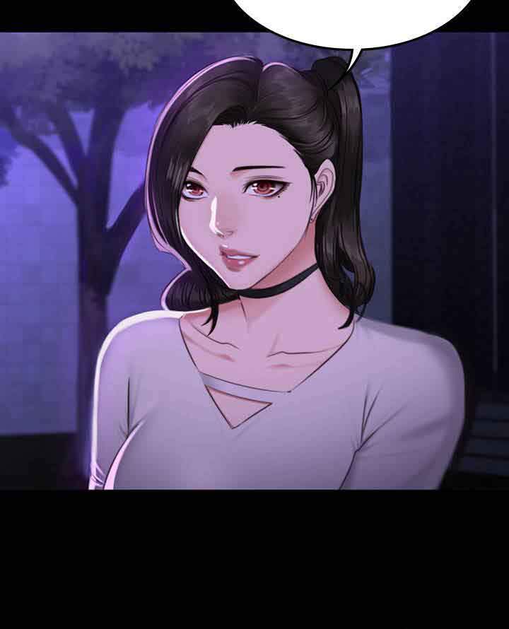 Producer: Trainee - Chapter 65 [photo 6] - MangaPorn