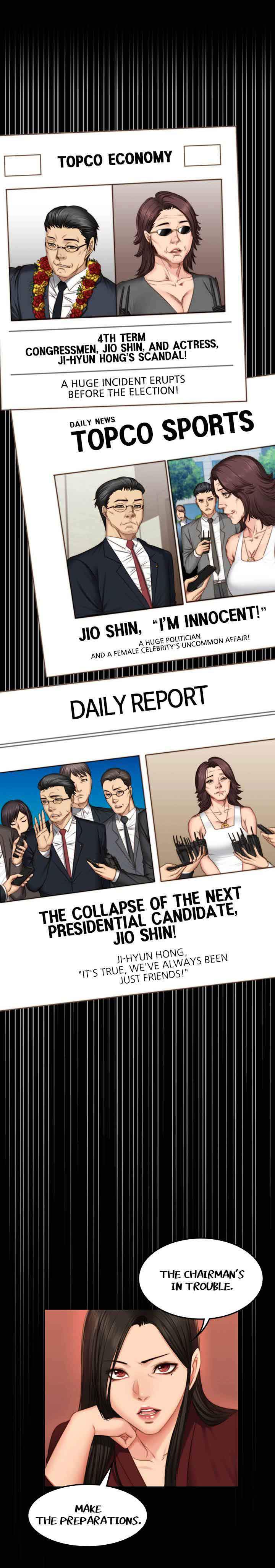 Producer: Trainee - Chapter 67 [photo 4] - MangaPorn