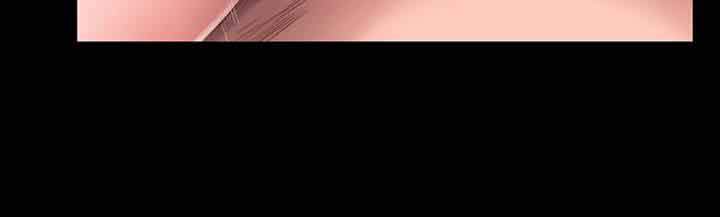 Producer: Trainee - Chapter 68 [photo 20] - MangaPorn