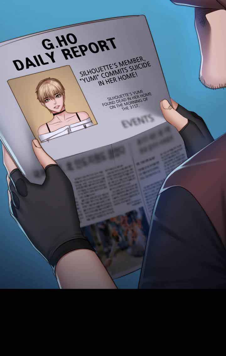 Producer: Trainee - Chapter 68 [photo 32] - MangaPorn