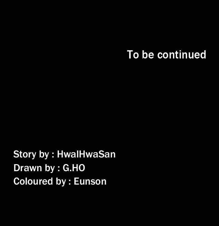 Producer: Trainee - Chapter 70 [photo 29] - MangaPorn