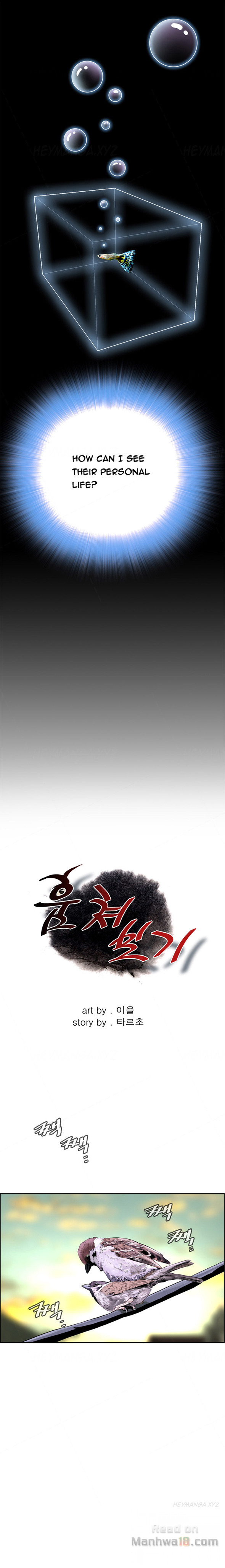 Take a Peek - Chapter 1 [photo 13] - MangaPorn