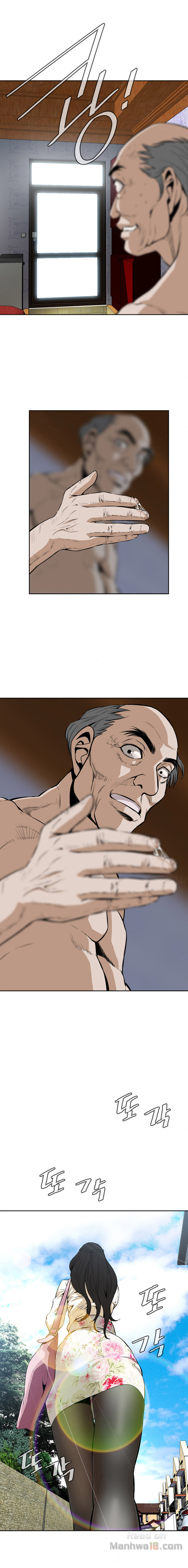 Take a Peek - Chapter 1 [photo 21] - MangaPorn