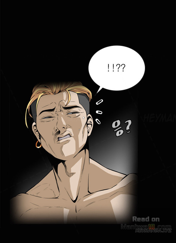 Take a Peek - Chapter 1 [photo 8] - MangaPorn