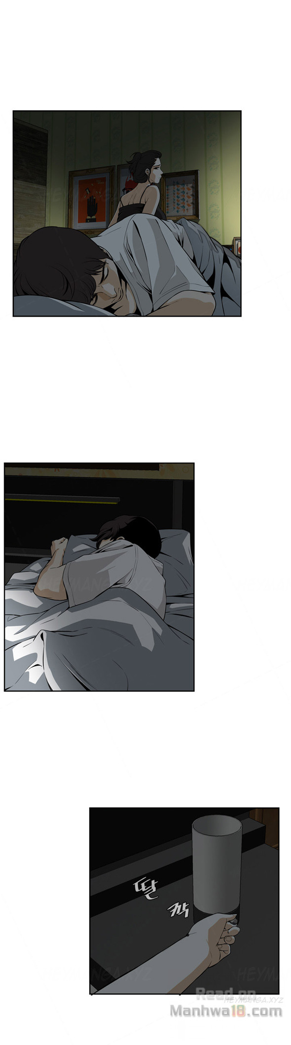 Take a Peek - Chapter 3 [photo 14] - MangaPorn