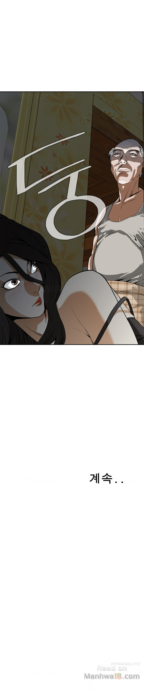 Take a Peek - Chapter 3 [photo 28] - MangaPorn