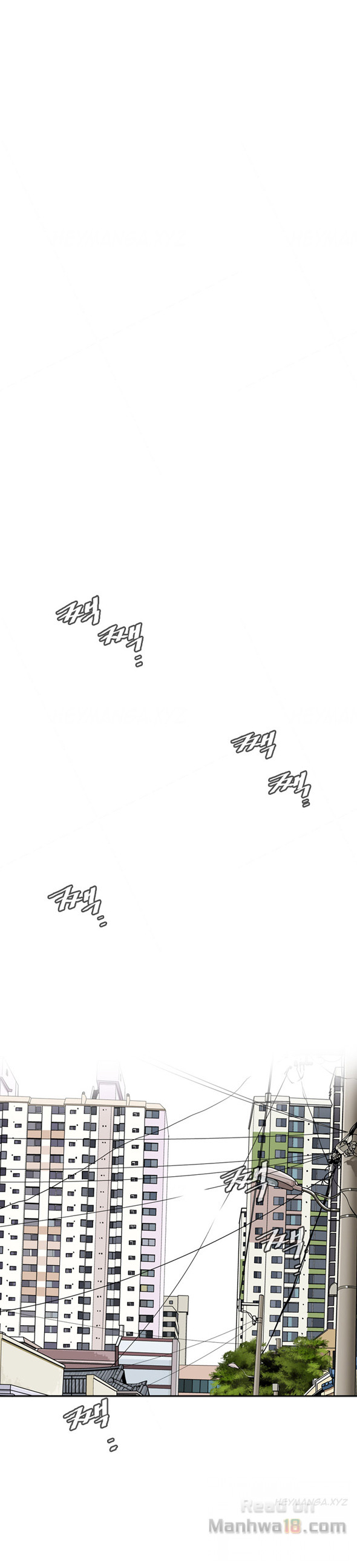 Take a Peek - Chapter 4 [photo 11] - MangaPorn