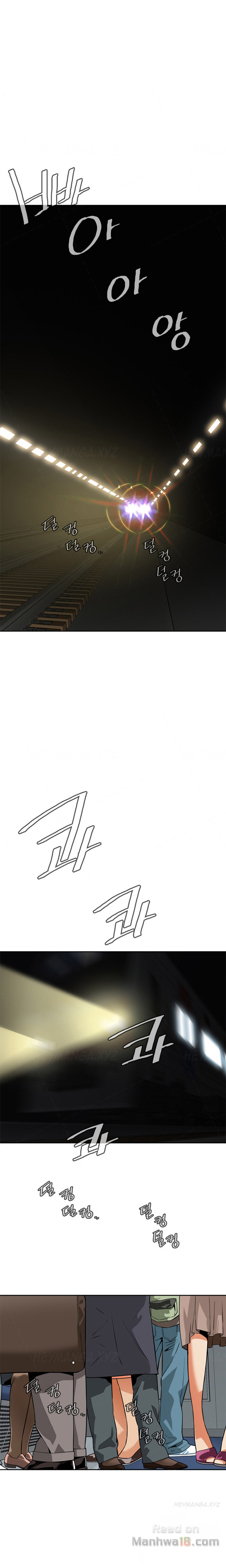 Take a Peek - Chapter 4 [photo 12] - MangaPorn