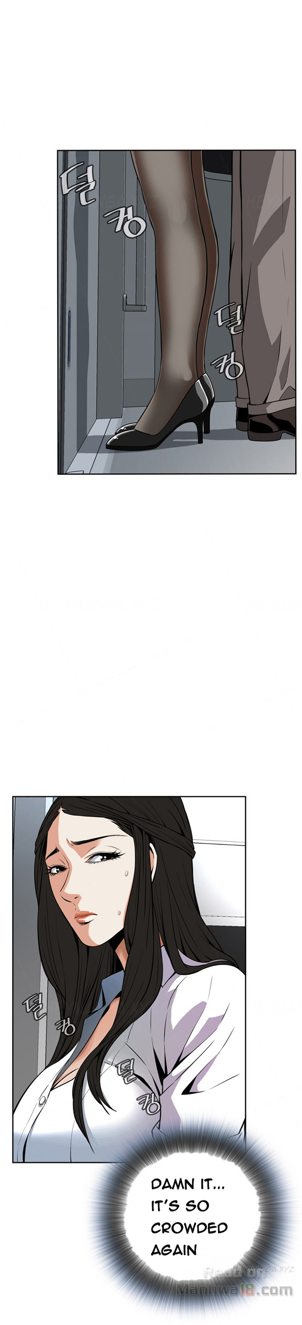 Take a Peek - Chapter 4 [photo 13] - MangaPorn