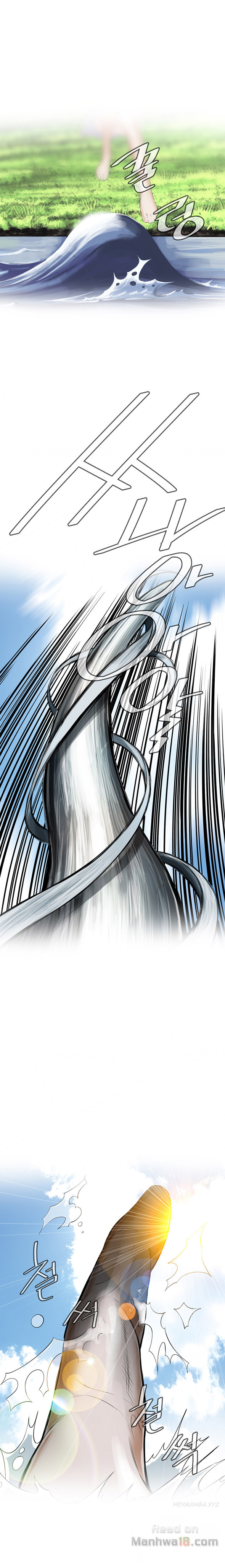 Take a Peek - Chapter 4 [photo 26] - MangaPorn