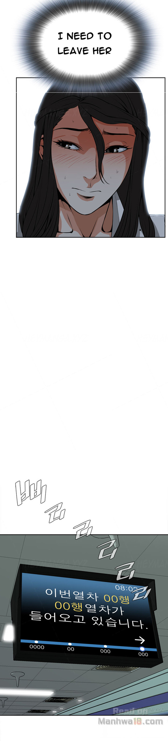 Take a Peek - Chapter 5 [photo 27] - MangaPorn