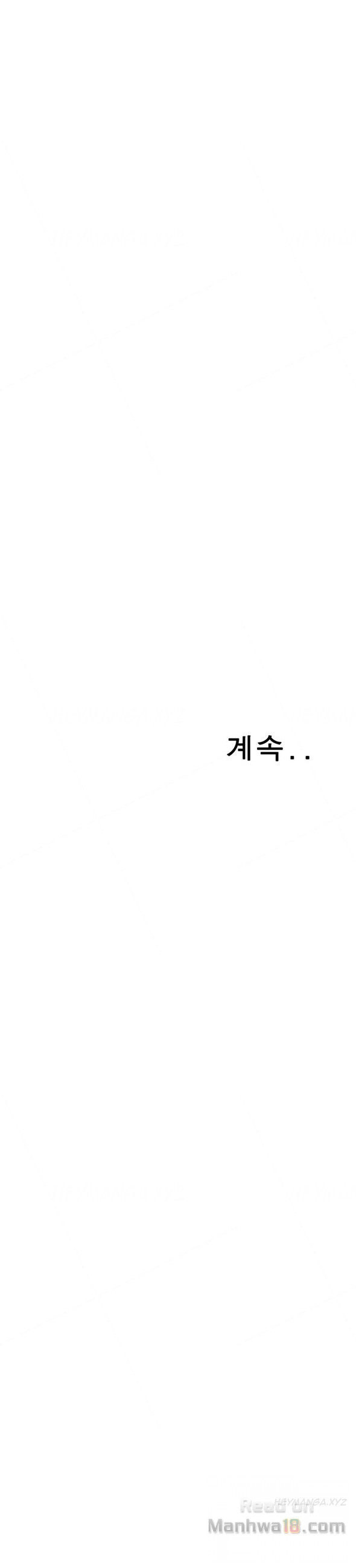 Take a Peek - Chapter 5 [photo 35] - MangaPorn