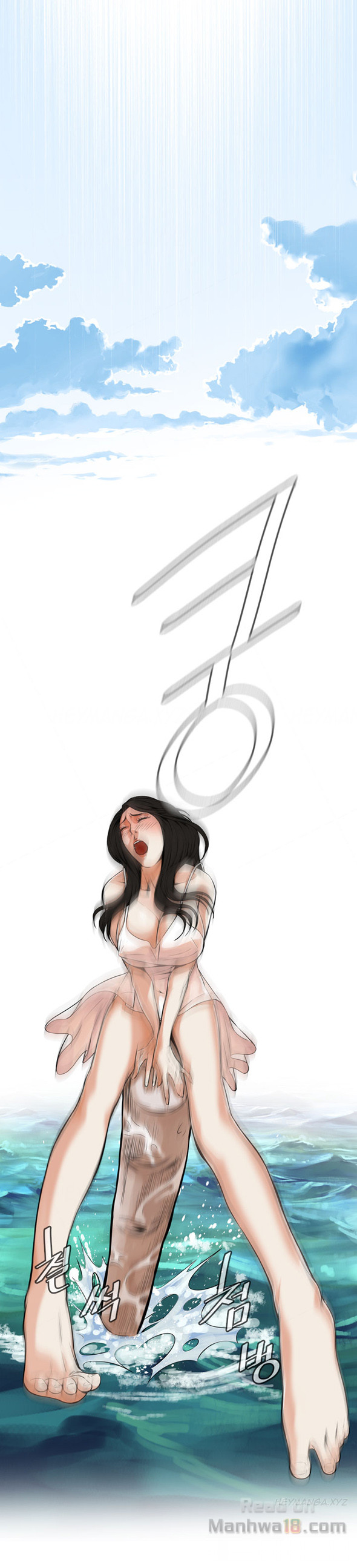 Take a Peek - Chapter 5 [photo 9] - MangaPorn