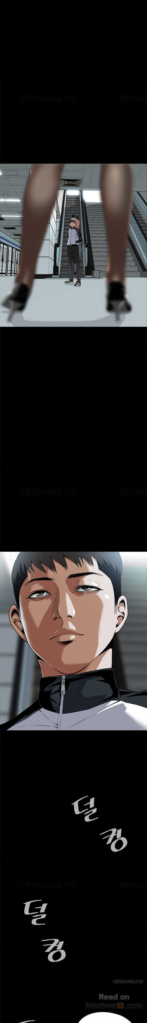 Take a Peek - Chapter 6 [photo 3] - MangaPorn