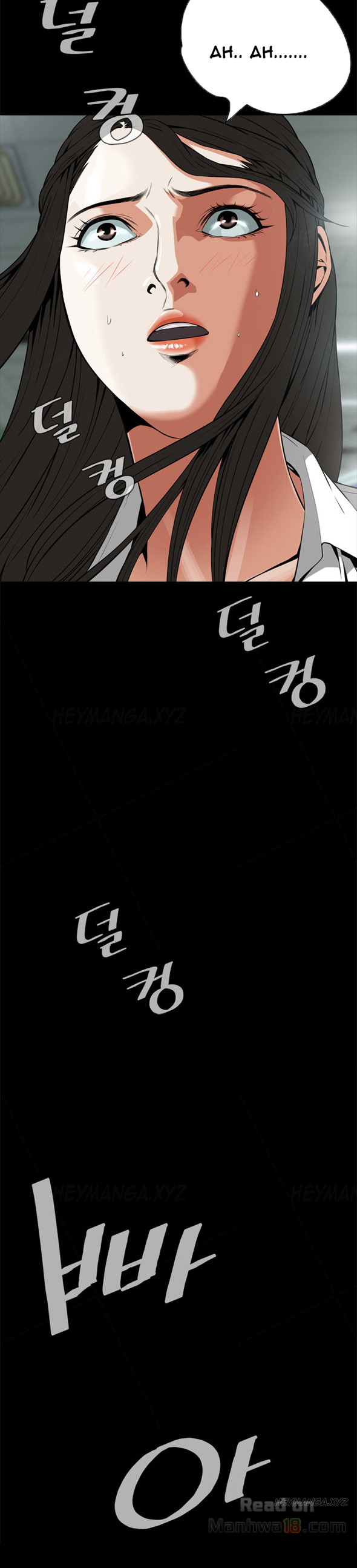 Take a Peek - Chapter 6 [photo 4] - MangaPorn