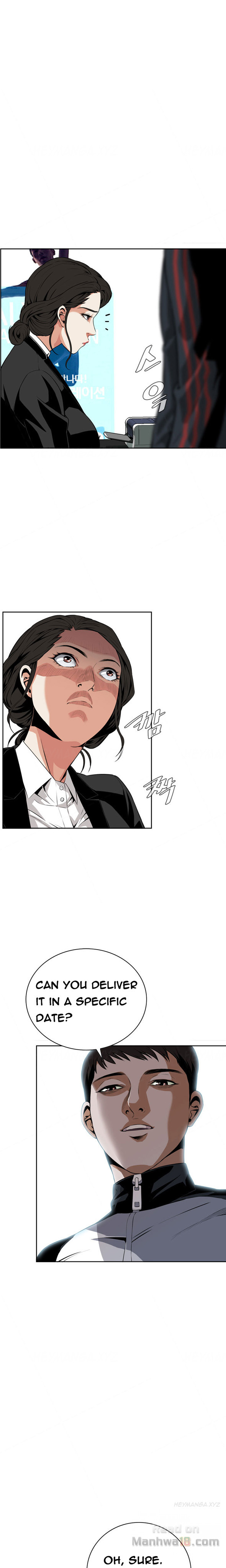 Take a Peek - Chapter 7 [photo 15] - MangaPorn