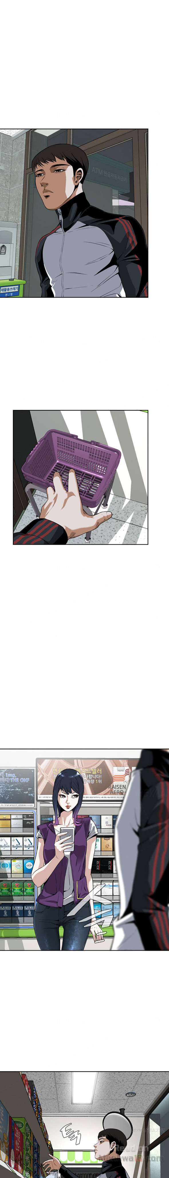 Take a Peek - Chapter 7 [photo 21] - MangaPorn