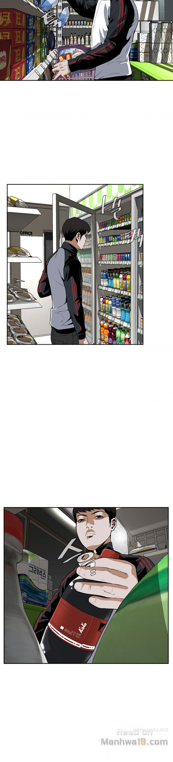 Take a Peek - Chapter 7 [photo 22] - MangaPorn