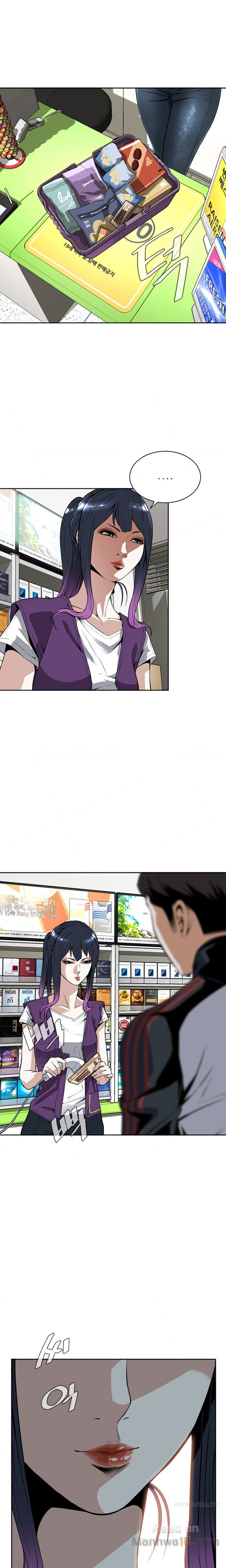 Take a Peek - Chapter 7 [photo 23] - MangaPorn