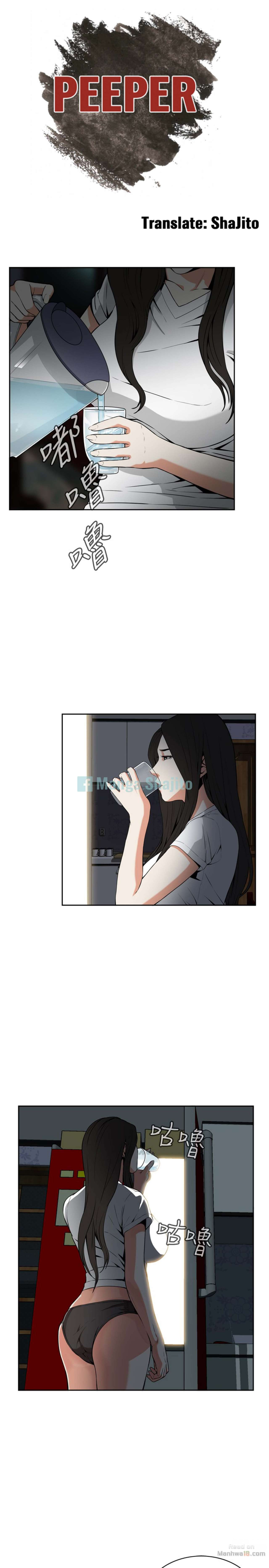 Take a Peek - Chapter 9 [photo 1] - MangaPorn