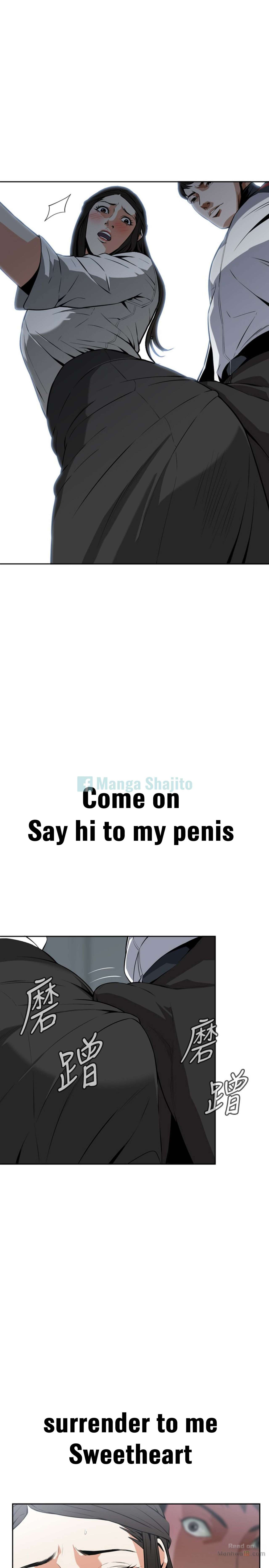 Take a Peek - Chapter 10 [photo 6] - MangaPorn