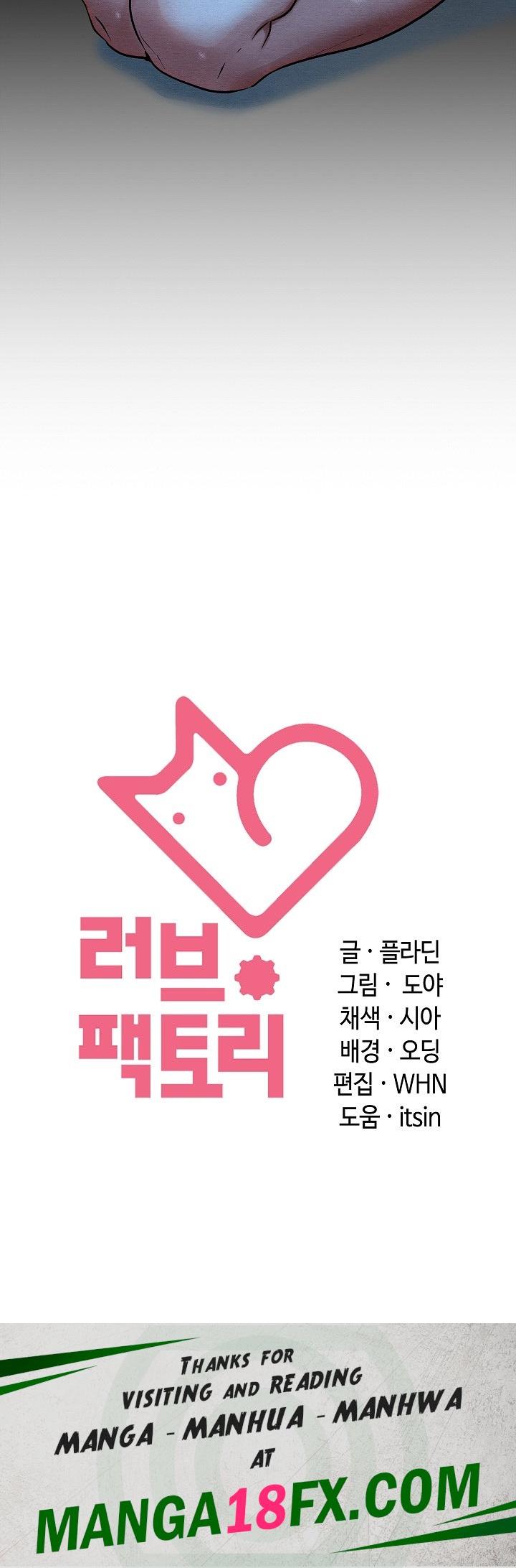 Principles and Practices of Lovemaking Raw - Chapter 20 [photo 31] - MangaPorn