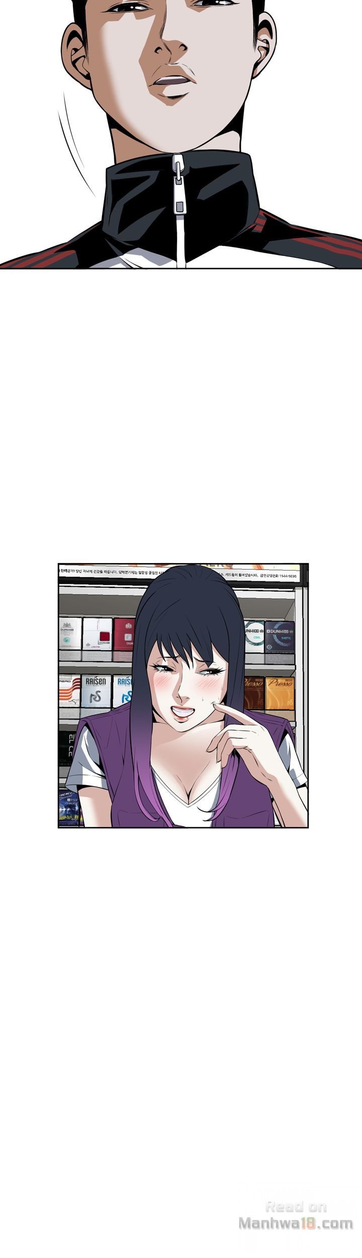 Take a Peek - Chapter 13 [photo 19] - MangaPorn