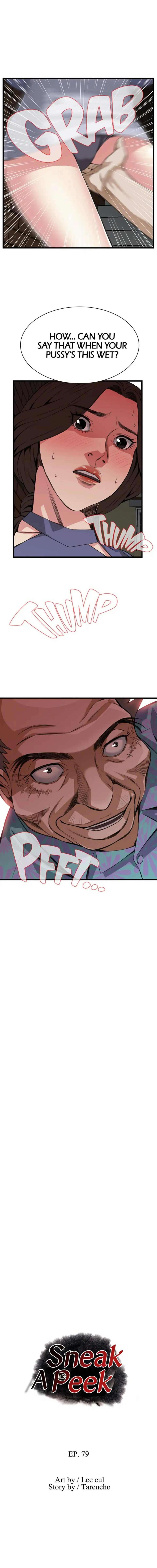 Take a Peek - Chapter 79 [photo 1] - MangaPorn