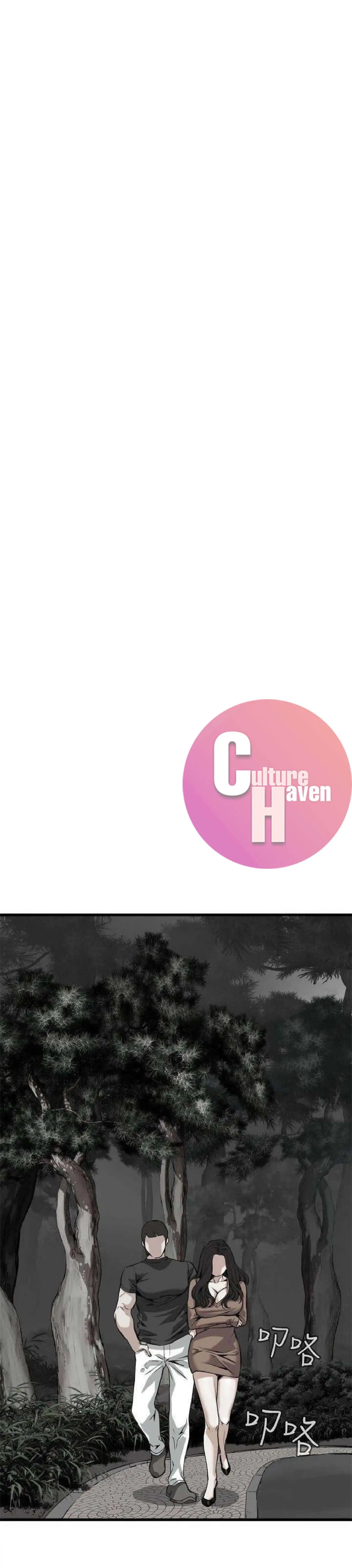 Take a Peek - Chapter 94 [photo 12] - MangaPorn