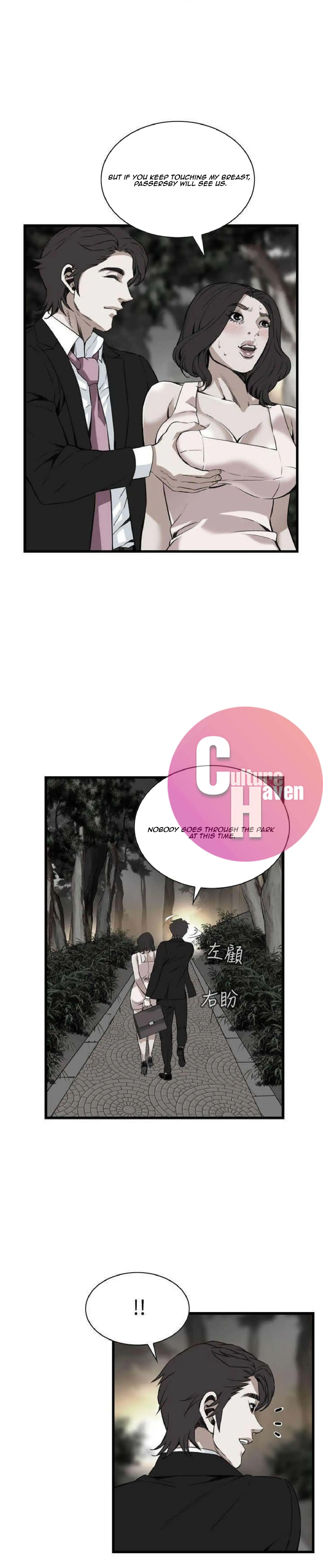 Take a Peek - Chapter 94 [photo 26] - MangaPorn