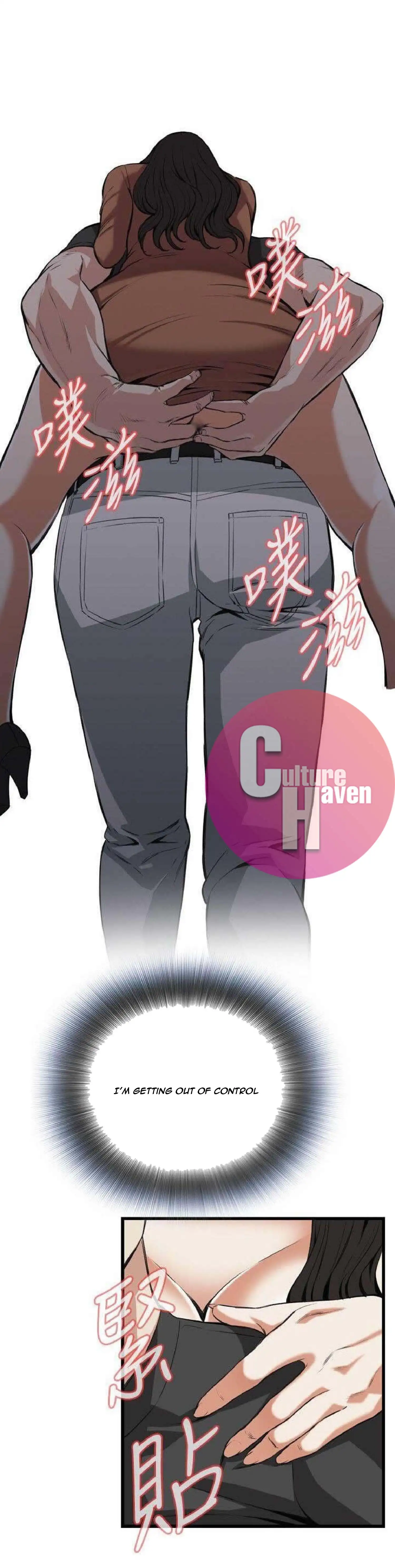 Take a Peek - Chapter 95 [photo 13] - MangaPorn