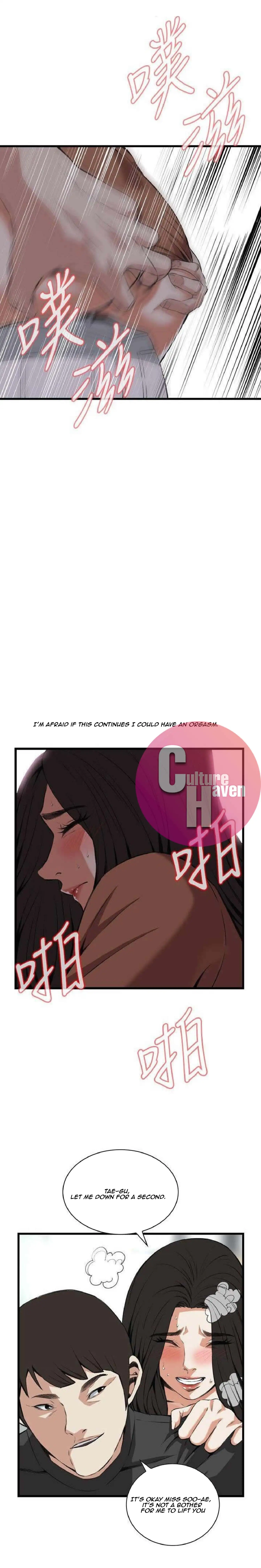 Take a Peek - Chapter 95 [photo 15] - MangaPorn