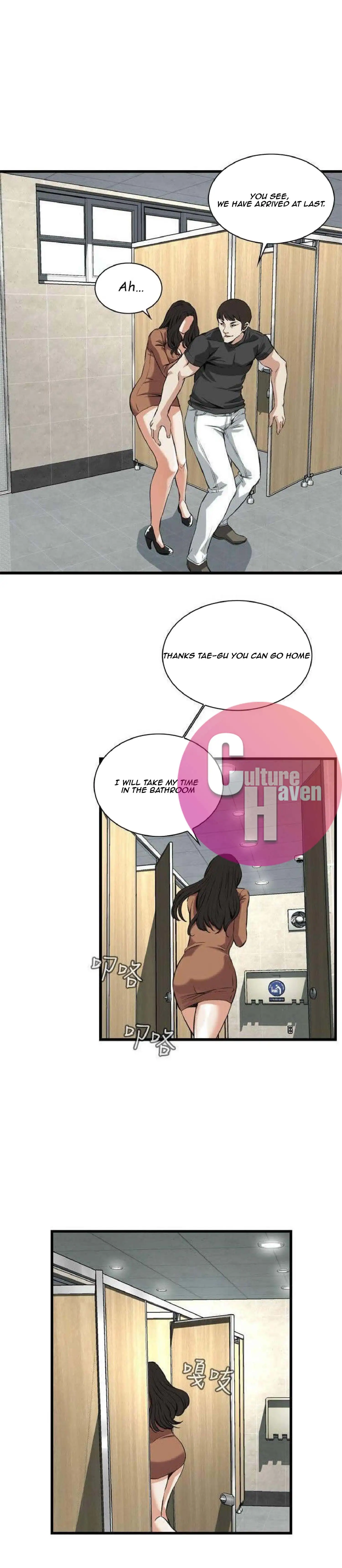 Take a Peek - Chapter 95 [photo 16] - MangaPorn