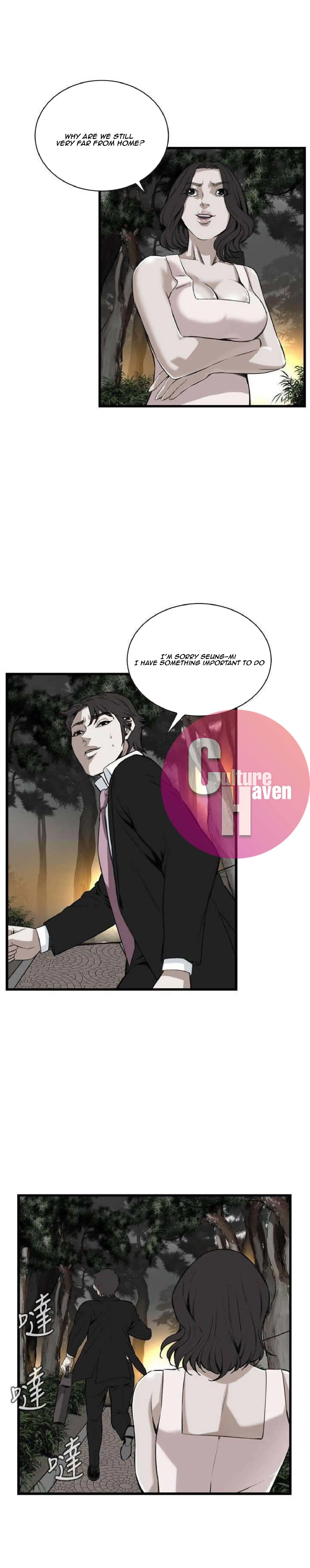 Take a Peek - Chapter 95 [photo 18] - MangaPorn