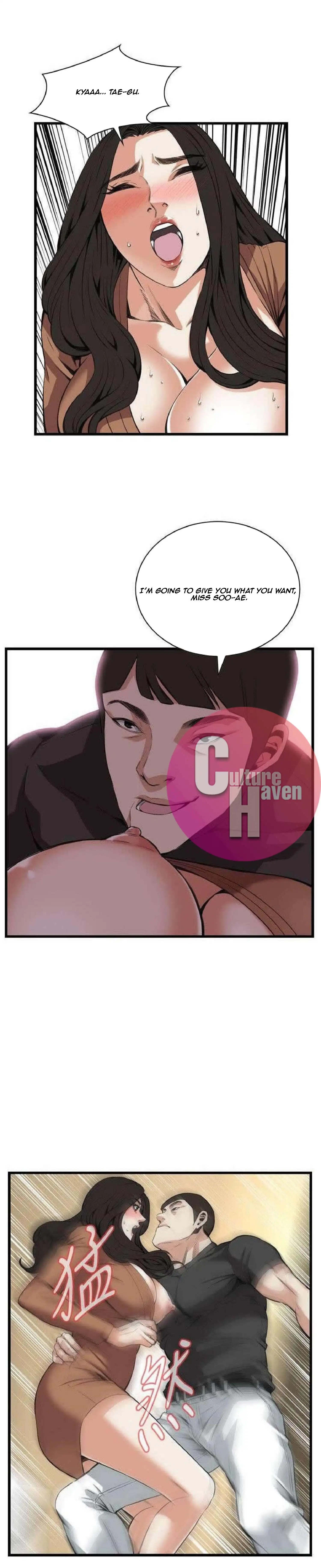 Take a Peek - Chapter 95 [photo 28] - MangaPorn