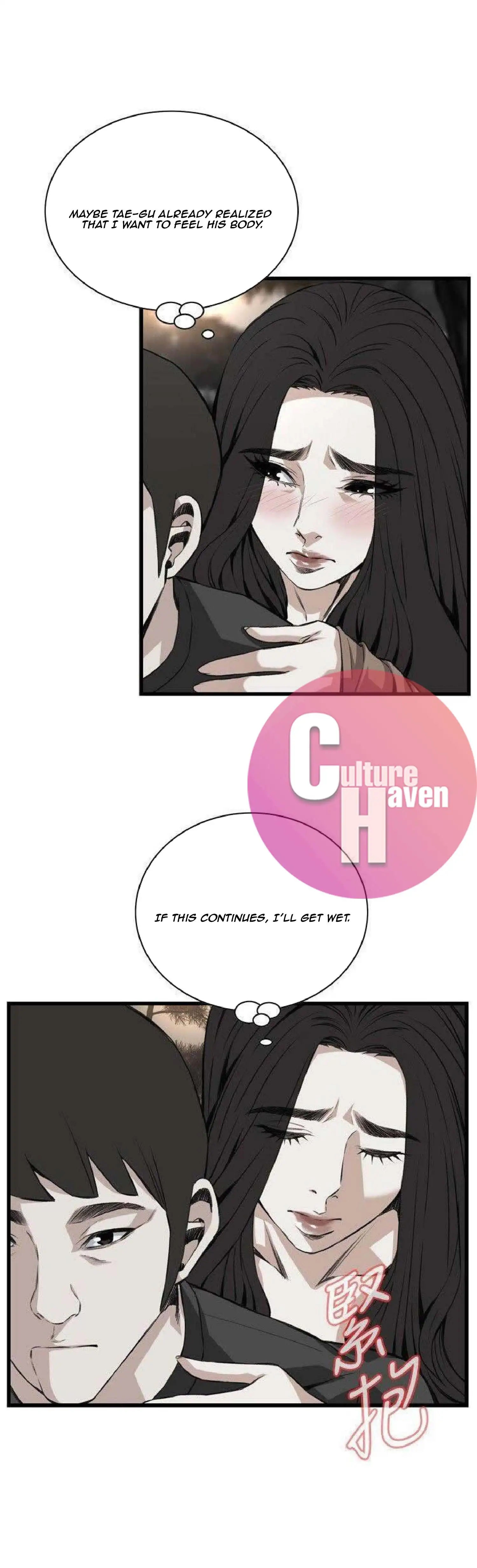 Take a Peek - Chapter 95 [photo 3] - MangaPorn