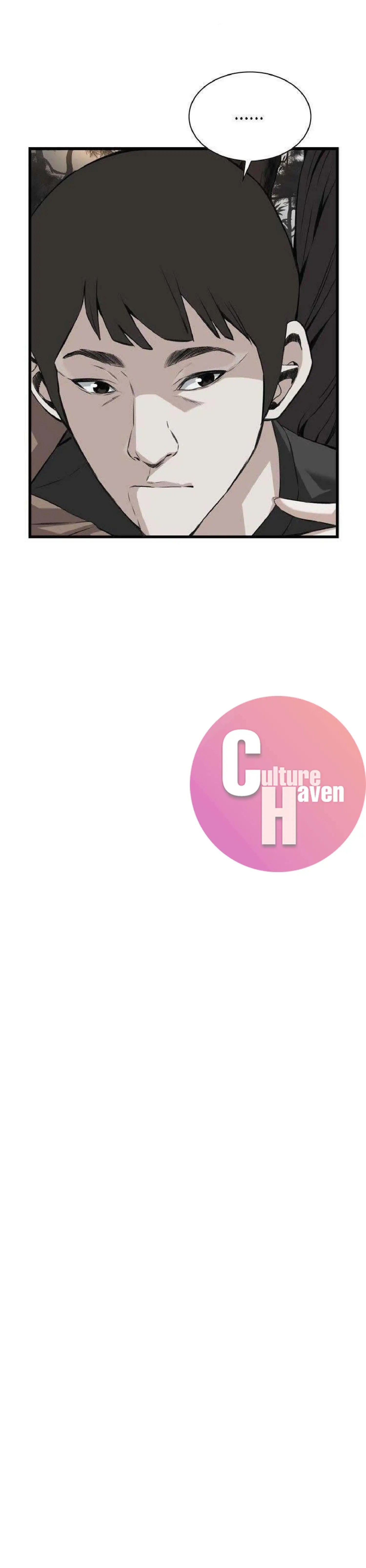 Take a Peek - Chapter 95 [photo 4] - MangaPorn