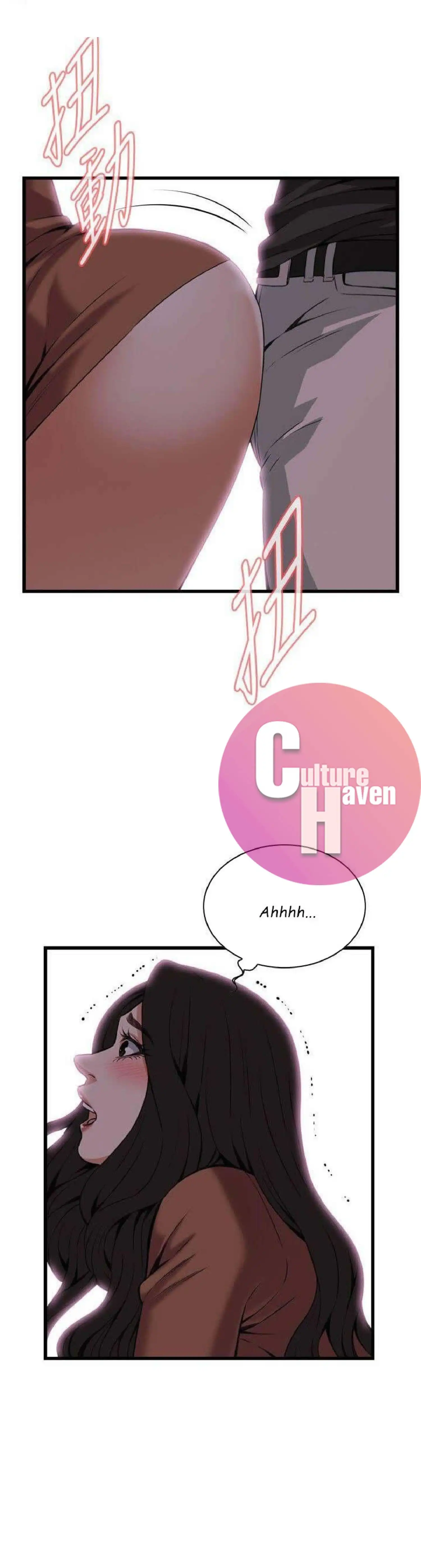 Take a Peek - Chapter 96 [photo 18] - MangaPorn