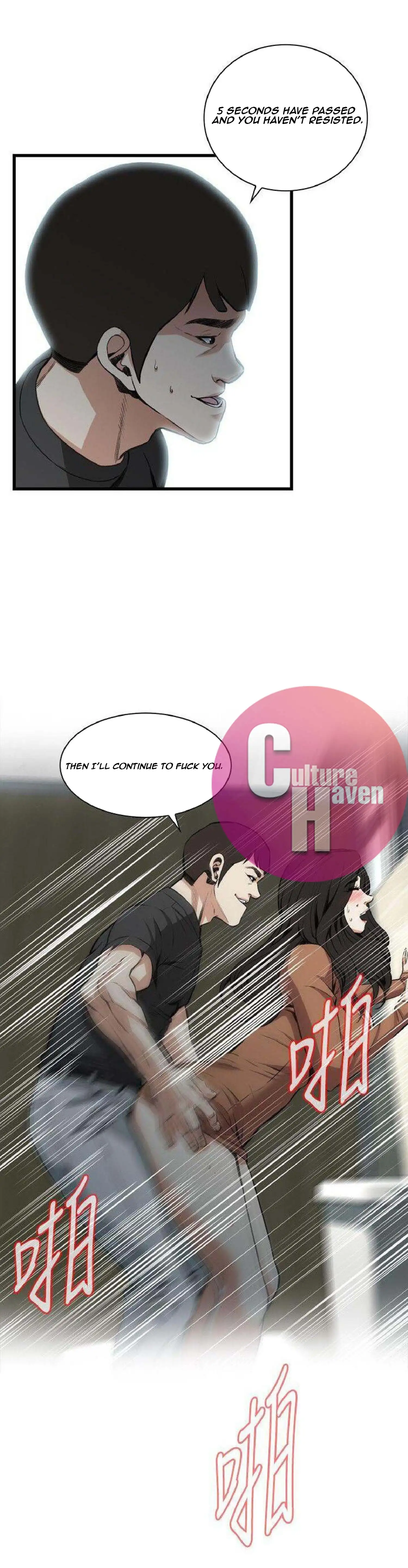 Take a Peek - Chapter 96 [photo 26] - MangaPorn