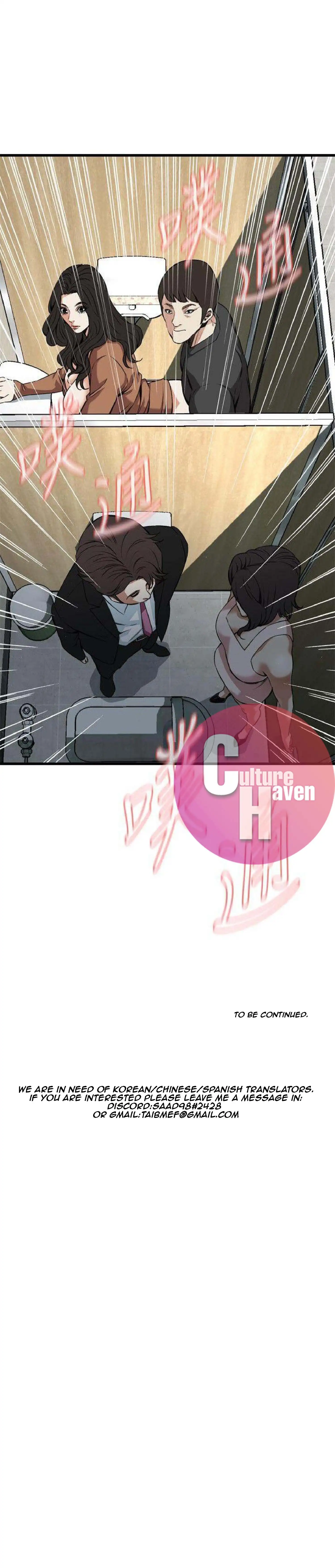 Take a Peek - Chapter 96 [photo 32] - MangaPorn