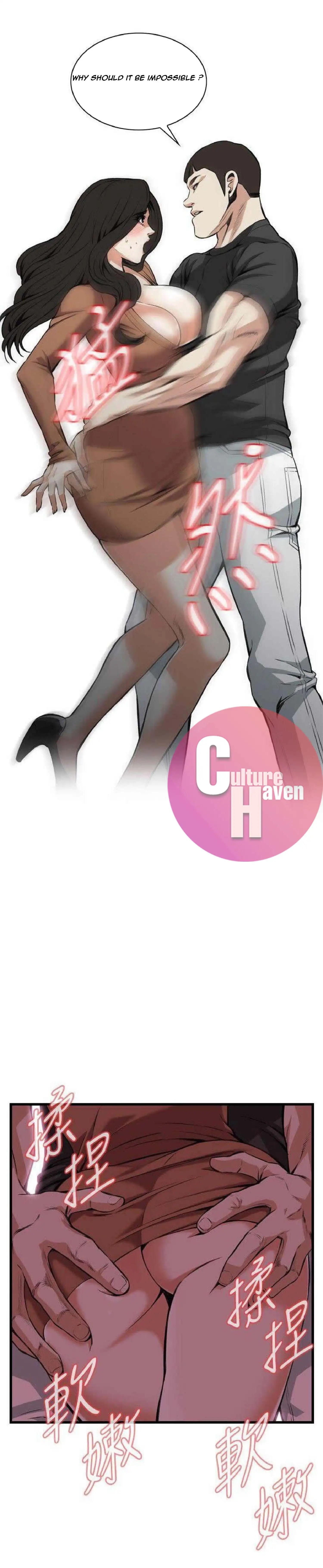 Take a Peek - Chapter 96 [photo 6] - MangaPorn