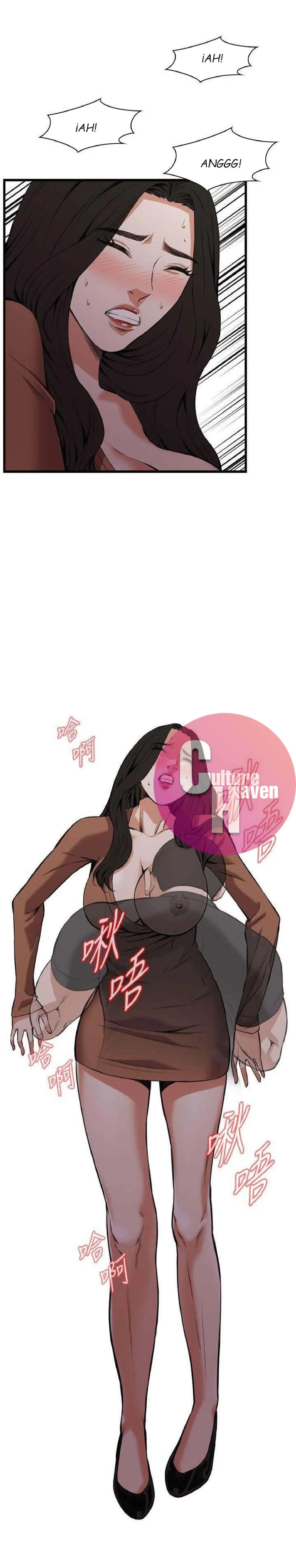 Take a Peek - Chapter 96 [photo 9] - MangaPorn