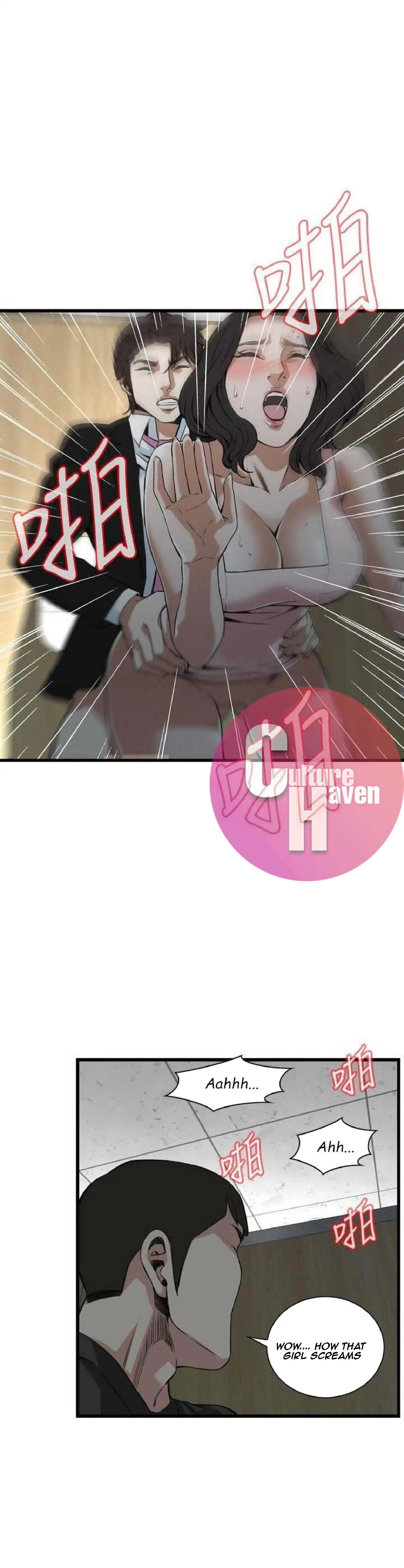 Take a Peek - Chapter 97 [photo 14] - MangaPorn