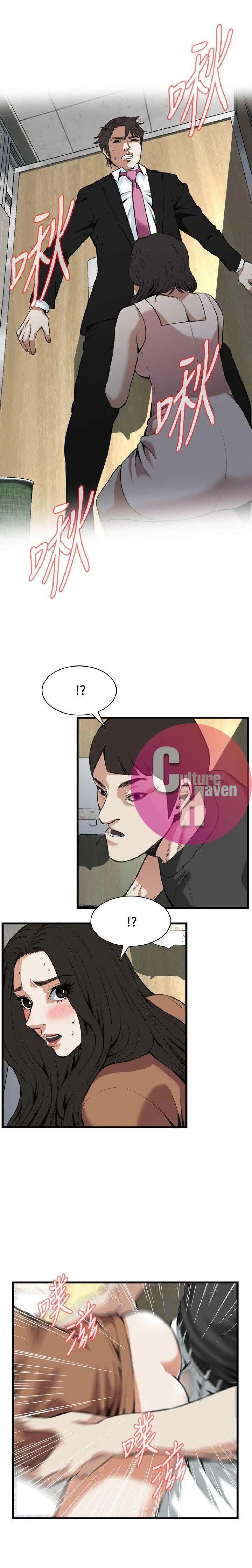 Take a Peek - Chapter 97 [photo 9] - MangaPorn