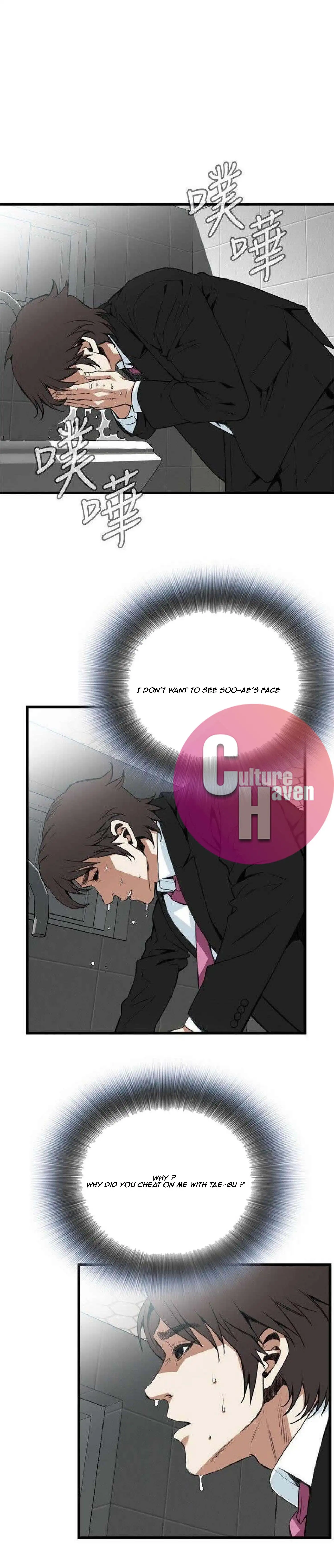 Take a Peek - Chapter 98 [photo 13] - MangaPorn