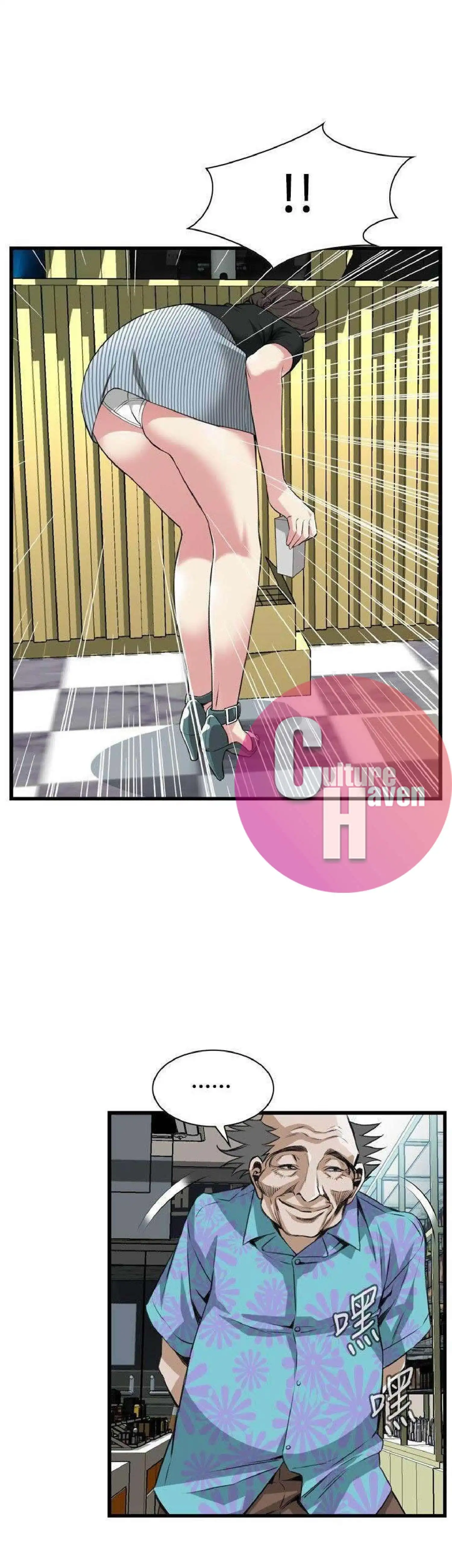 Take a Peek - Chapter 98 [photo 26] - MangaPorn