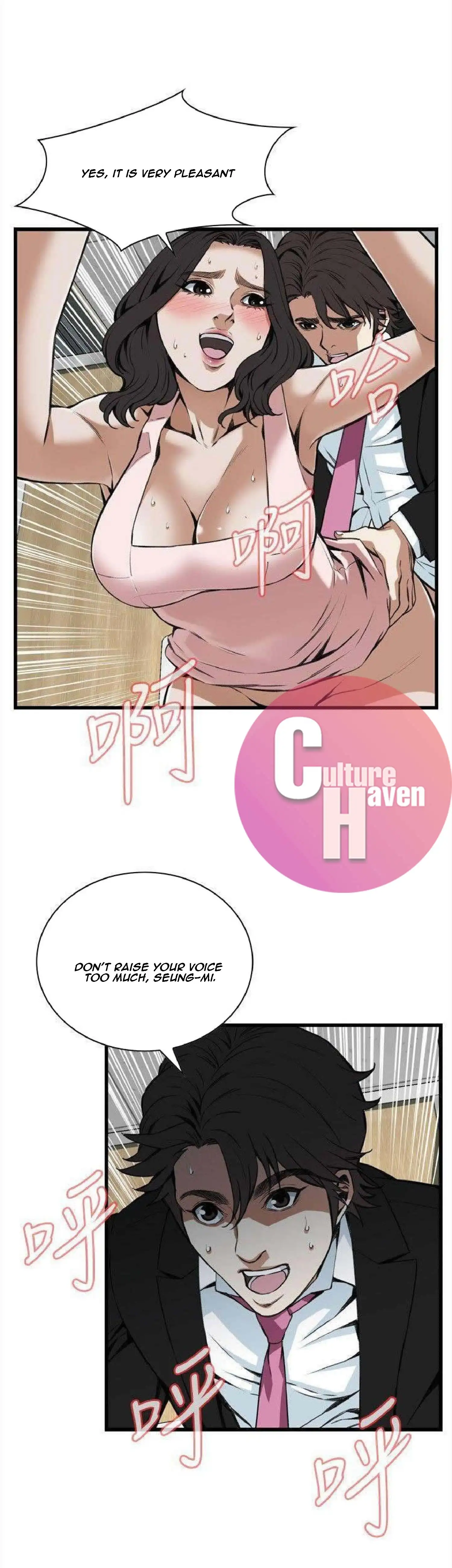 Take a Peek - Chapter 98 [photo 5] - MangaPorn