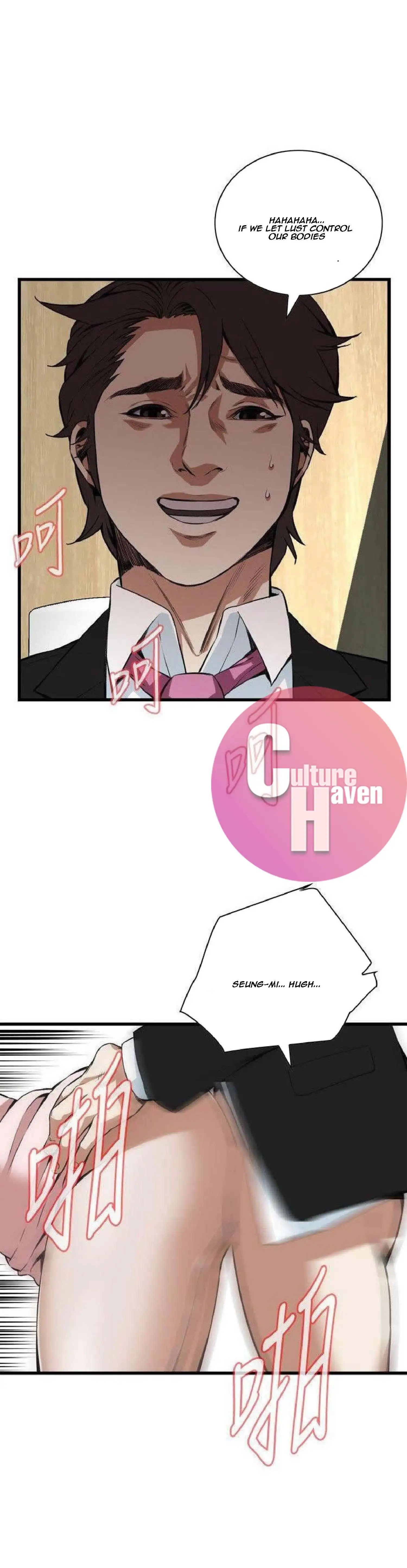 Take a Peek - Chapter 98 [photo 8] - MangaPorn